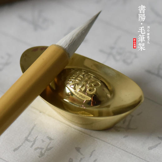 实心纯铜 毛笔架 笔山 笔搁 多功能 文房四宝书房 商品图2