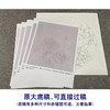 【有步骤】王震工笔画白描底稿圆形小品《牡丹圆光》牡丹翠鸟初学者临摹花鸟线稿WZ12 商品缩略图1