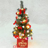 【高档桌面圣诞树】圣诞节气氛圣诞树彩灯套餐豪华版 商品缩略图5