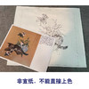 【有步骤、大彩图】王震工笔画白描底稿博古斗方小品《清供（春）》花瓶猫初学者临摹花鸟线稿WZ30 商品缩略图2