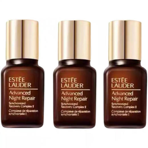 雅诗兰黛小棕瓶精华15ml 商品图7