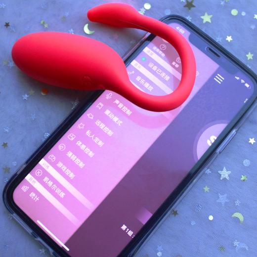 【直降100！APP智能穿戴】魅动火烈鸟 智能远程遥控穿戴跳蛋 声控爱爱高潮 商品图1