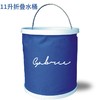 洗车折叠水桶~钓鱼 家用都可以~ 商品缩略图1