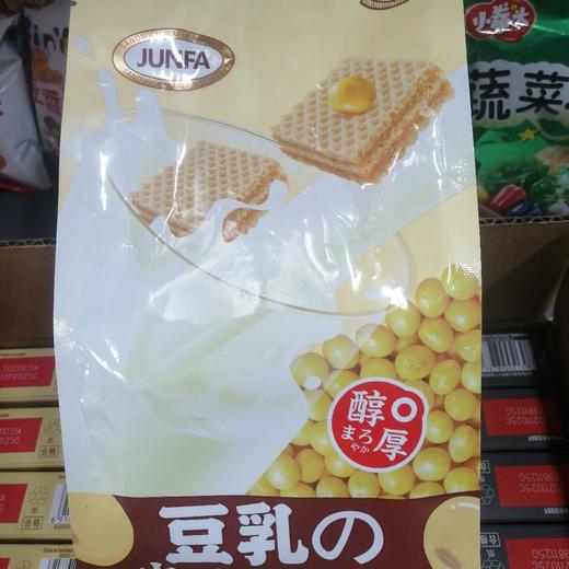 君发豆乳夹心威化饼干198克 商品图0