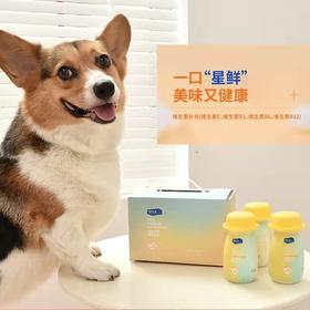 【夏日饮品】海洋之星宠物猫犬酸奶“小黄帽”补水发育营养0乳糖200ml
