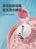 泰福高不锈钢猫咪智能双盖儿童壶 商品缩略图4