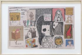 《Creativity》-黎贯宇