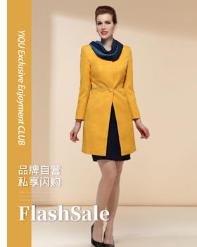 YIQU |“华丽绽放”造型风衣（姜黄）P