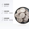 华味亨陈皮梅饼52g蜜饯酸甜话梅梅子果脯水果干零食 无核软糯 有滋有味 商品缩略图1
