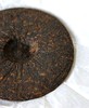 2018高山金乔（普洱熟茶） 商品缩略图5