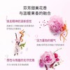 兰蔻奇迹香水 50ml 商品缩略图2
