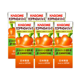 【多件装】KAGOME 可果美果蔬汁 纯胡萝卜汁/混合果蔬汁/芒果沙拉 200ml/盒