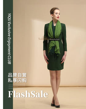 【特惠】YIQU |“玻璃花”造型连身裙（苔绿•含30%羊毛）