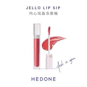 HEDONE内心戏镜面水光唇釉