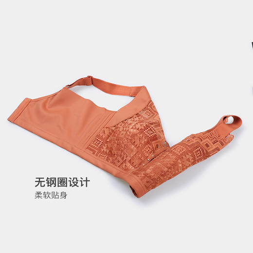 美季美优W151C10三角蕾丝大罩杯文胸 商品图3