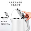 艾贝丽 | 电热水壶 A203小家电 商品缩略图2