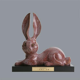 宇达青铜摆件 十二生肖兔《一生快乐一生福》创意装饰  家居工艺摆件  高38cm