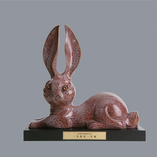 宇达青铜摆件 十二生肖兔《一生快乐一生福》创意装饰  家居工艺摆件  高38cm 商品图0