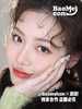 BAOMEICON  清新小棕环 14.0  <封封同款> 清甜奶杏妆丨温柔奶杏淡妆 韩产0-800度<一副两片> 商品缩略图3