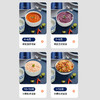 艾贝丽 | 婴儿mini辅食机 ABL-JR18小家电 商品缩略图6