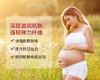 Clarins娇韵诗孕妇三件套-妊娠纹霜+抚纹油+磨砂膏-会员6折 商品缩略图3