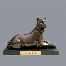 宇达青铜摆件 十二生肖虎《生机勃勃1#》创意装饰 家居工艺摆件  高21cm