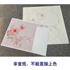 【有步骤】王震工笔画白描底稿圆形小品《茶花图》初学者临摹花鸟线稿WZ24 商品缩略图1