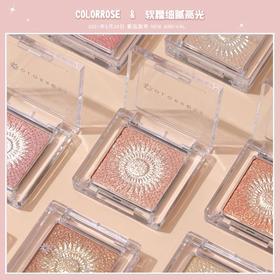 Colorrose玫瑰剪影系列高光