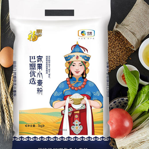 (百万补贴) 福临门巴盟优选家用小麦粉5kg 商品图1