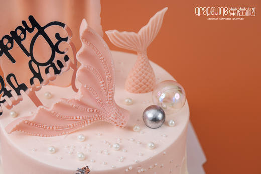 粉色鱼尾 商品图1