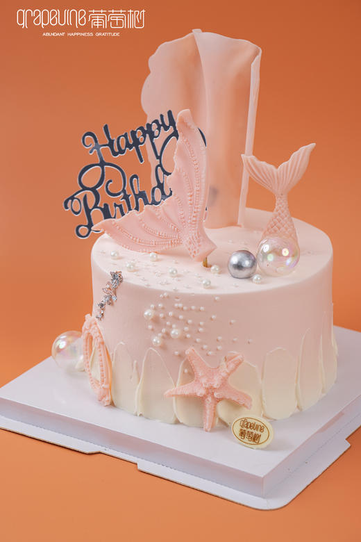 粉色鱼尾 商品图2