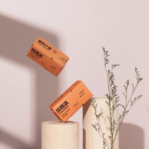 【已下架】曼嘉会发光专属】臻皙.常独清压片糖体验装1盒 0.8g*5粒/盒[福利品] 商品图1