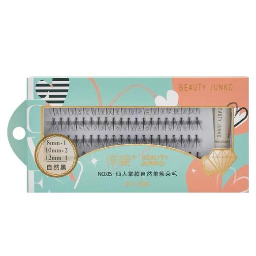 淳睫假睫毛 商品图0