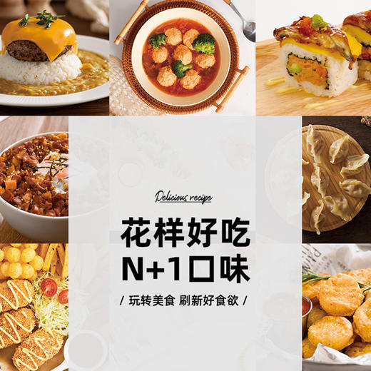 德国蓝宝灌肠绞肉机家用电动多功能绞馅碎菜全自动切丝切片肉馅料理机 商品图3