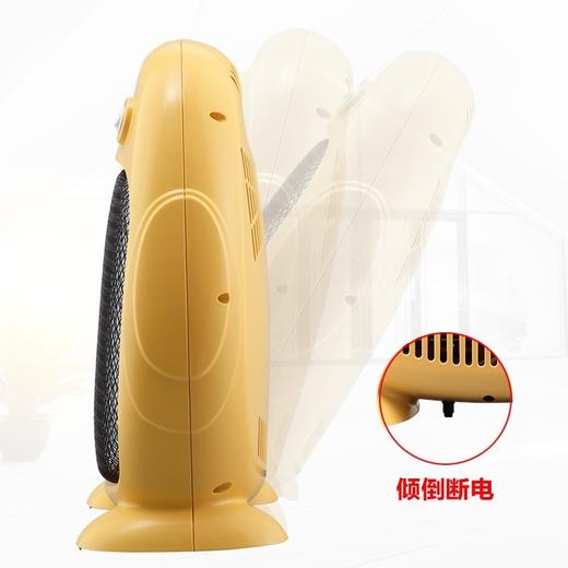 格力小太阳取暖器电暖气家用迷你节能烤火炉暖风机电取暖器小太阳 商品图1