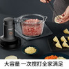 九阳碎肉机S22-LA991 商品缩略图6