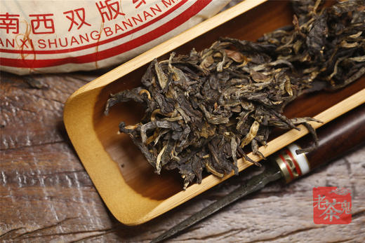 滋味浓酽 气韵强劲 福海·老班章纯料生茶（2012） 商品图5