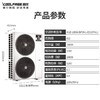 酷风（Coolfree）中央空调家用8匹一拖五/六多联机 全直流一级能效 变频冷暖 MJZ-180W/BP3N1-E01CF(1)Ⅱ 商品缩略图4