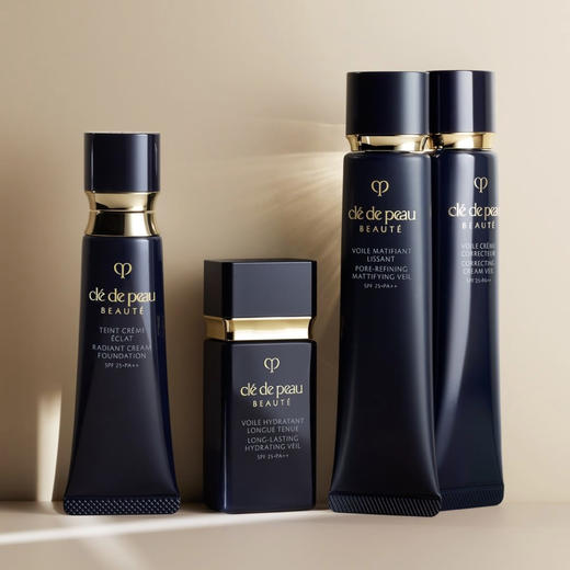 【干皮可选】日本 CPB肌肤之钥 光透水漾防晒妆前隔离乳 (黑短管) SPF25+/PA++ 30ml 商品图7