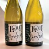 百花园 狼趣干白葡萄酒 Domaine de l’Hortus Jean ORLIAC Loup Y Es-Tu ? Blanc Vin de France 2018 商品缩略图0