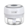 艾贝丽 | USB充电蒜蓉机SR01小家电 商品缩略图7