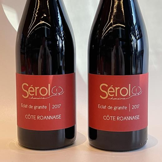 艾科列德格拉尼特干红葡萄酒 2017 Domaine Serol Eclt de Granite 商品图0