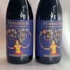多娜佳塔弗拉蒙迪红葡萄酒  2019 Donnafugata Floramundi Cerasuolo2019 商品缩略图2