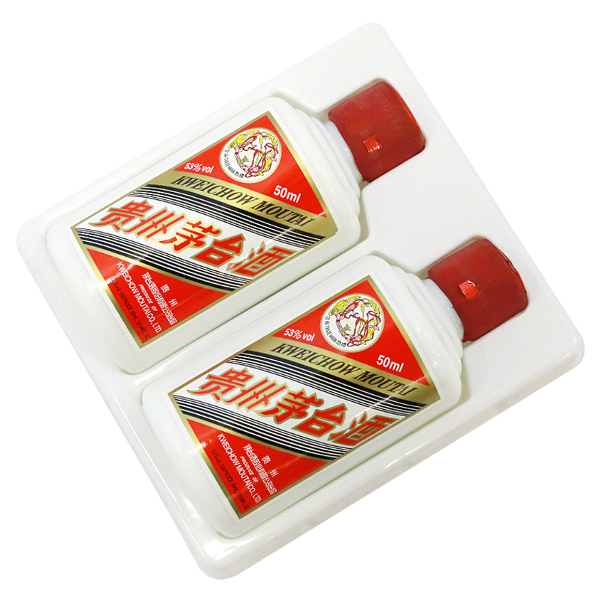 53°贵州茅台飞天茅台 50ml*2瓶