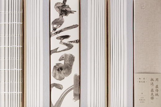 《素昆》礼盒版：书+签名本+笔记本 商品图3