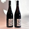 【团价65折】百花园 狼趣干红葡萄酒 Domaine de l’Hortus Jean ORLIAC Le Loup dans la Bergerie Rouge 2018 商品缩略图1