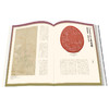 紫禁城杂志订阅 2021年11月号 顺时体物 中国古代的月令物候变化 故宫敦煌特展 商品缩略图1