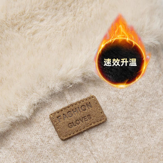 【冬天不怕冷】雾敦堡WODONBLE仿羊绒抗风手套指尖触屏仿羊毛材质内胆加绒升级加厚立体剪裁修饰手型更舒适 商品图2