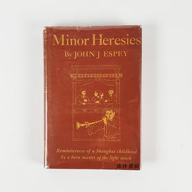 【无书封，非此封面图】Minor Heresies/小异端