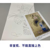 【有步骤】龚雪青工笔画白描底稿《博古瓶花》花瓶荷花初学者临摹花鸟线稿XQ82 商品缩略图2
